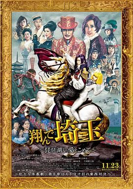 精品日韩国产欧美在线观看