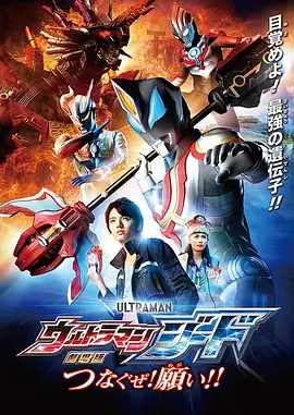 精品日韩国产欧美在线观看